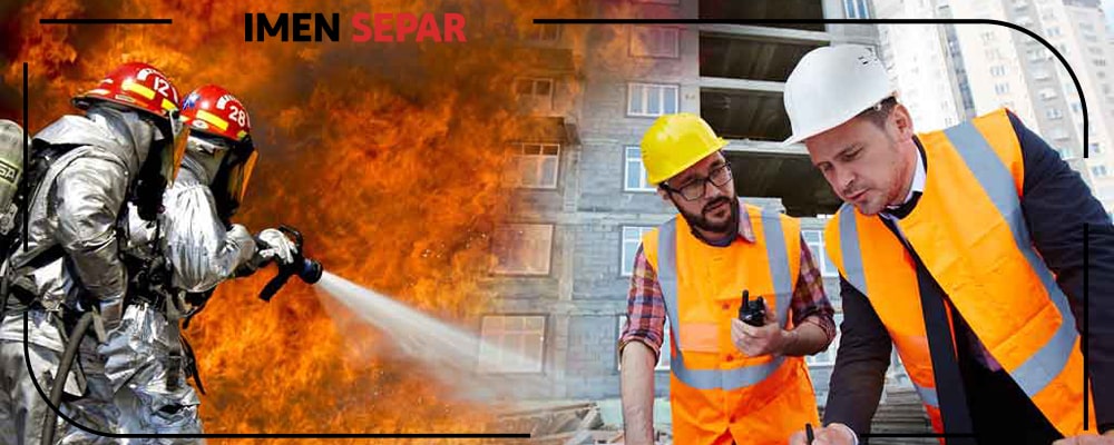 الزامات ایمنی در برابر آتش