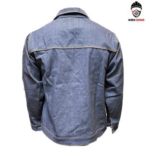 لباسکار ایمنی جین ( لی )