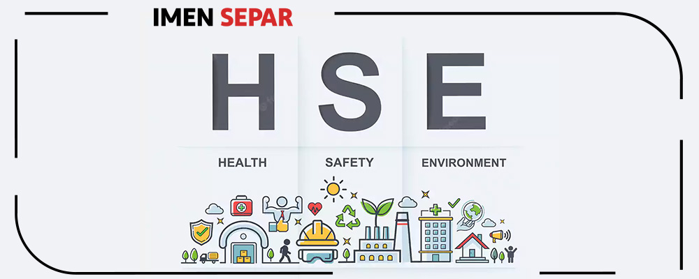 HSE چیست؟