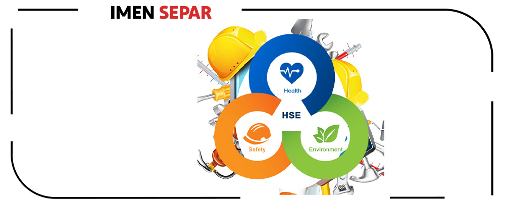 HSE چیست؟