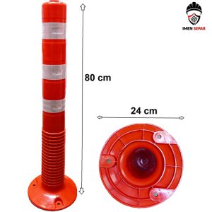 استوانه ترافیکی 80 سانتی شبرنگ دار درجه یک