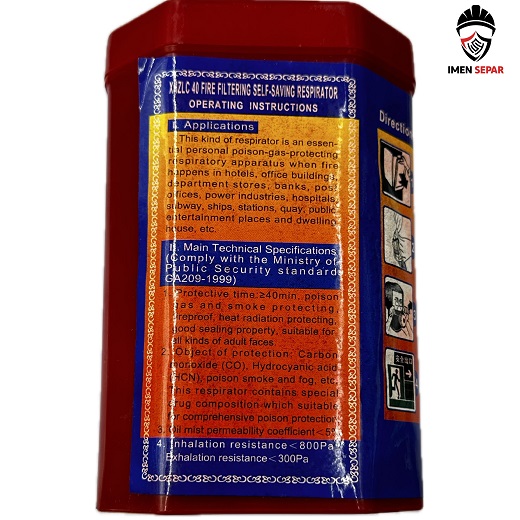 ماسک فرار تمام صورت آلومینیومی xhzlc 40