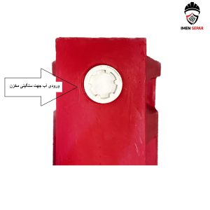 نیوجرسی پلاستیکی مخزن دار ارتفاع 60 سانت