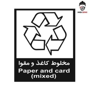 تابلو مخلوط کاغد و مقوا