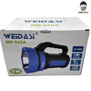 چراغ قوه شارژی ویداسی WEIDASI