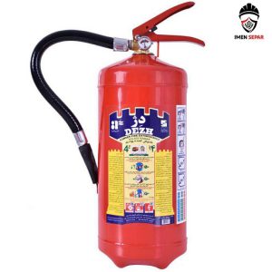 کپسول آتشنشانی 4 کیلویی پودر و گاز دژ