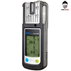 گاز سنج دراگر مدل X-am 2500