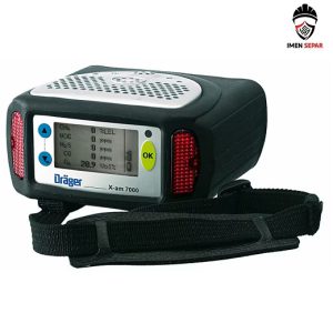 گازسنج دراگر مدل x-am 7000