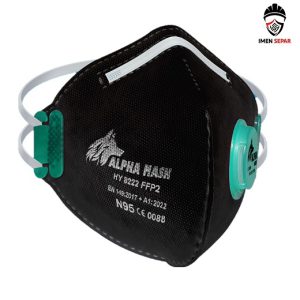 ماسک FFP2 N95 مشکی آلفا ماسک